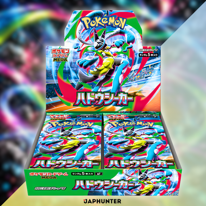 Pokémon MEGA Aura Seeker M7: Mega Lucario Z ex, Sigilyph ex, ex★ Teaser & Japanese Booster Set Guide