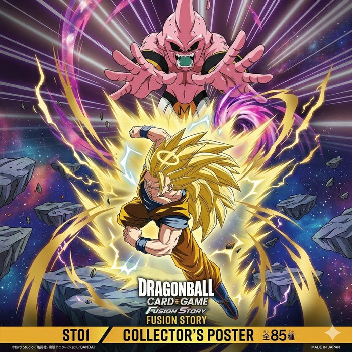 Dragon Ball Card Game Fusion World – Story Booster 01 [ST01] | Japan Release, Set Details & Collector Outlook