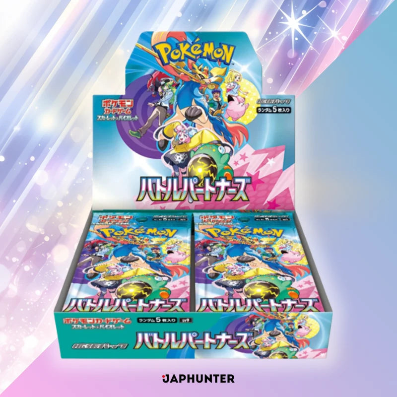 Pokémon Battle Partners SV9 Japanese Booster Box Display