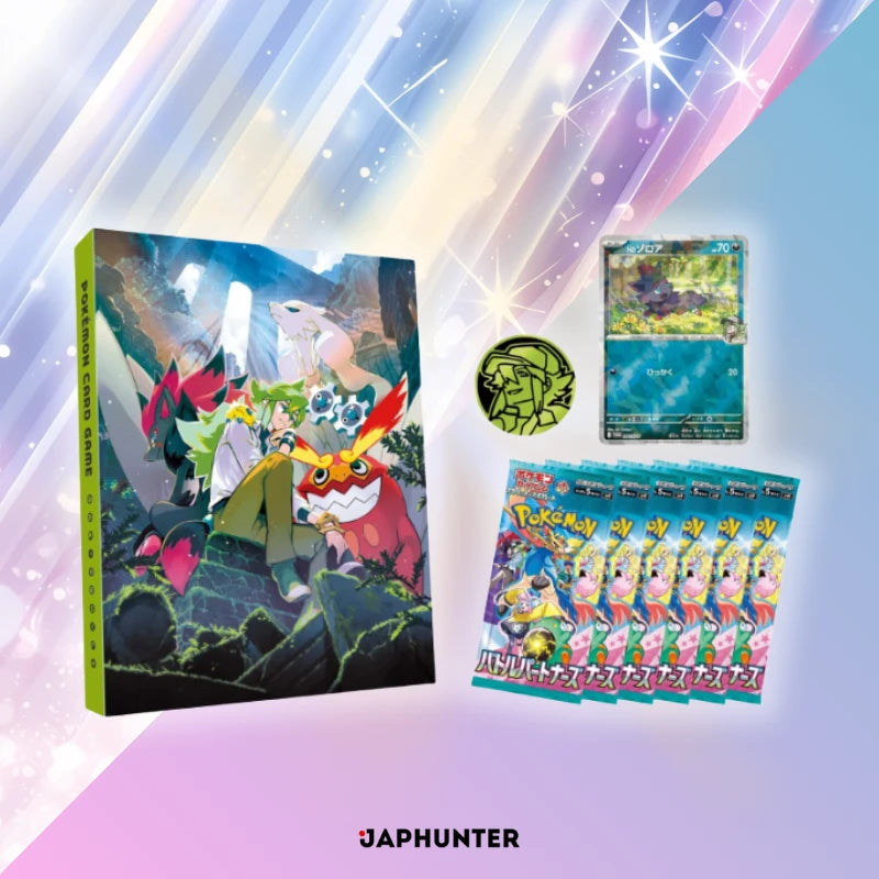 Coffret Pokémon N Battle Partners SV9 (édition japonaise)