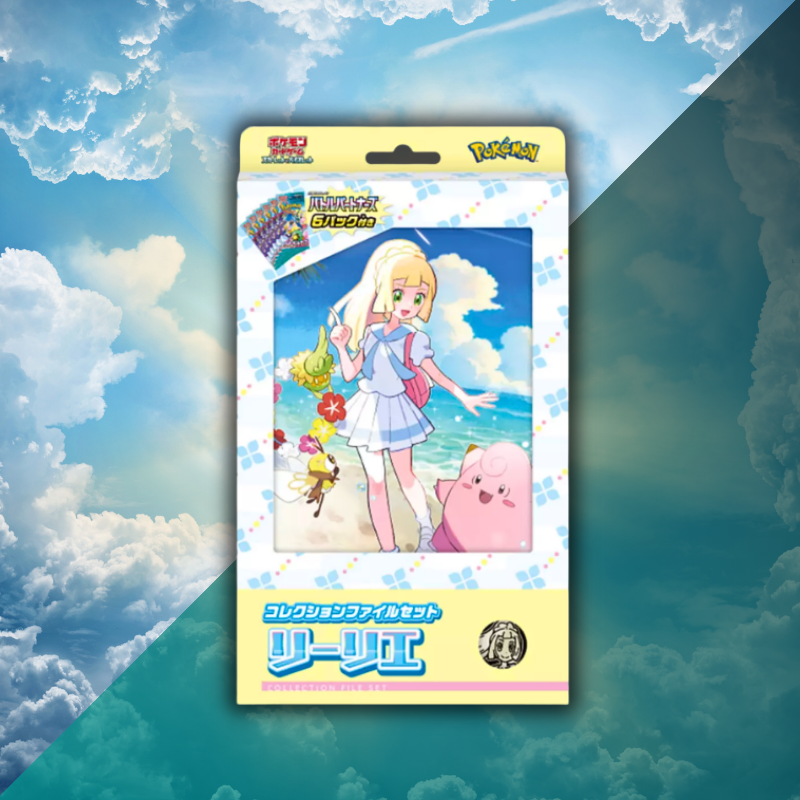 Pokémon Lillie Collection File Set Battle Partners SV9 (Japanese Edition)