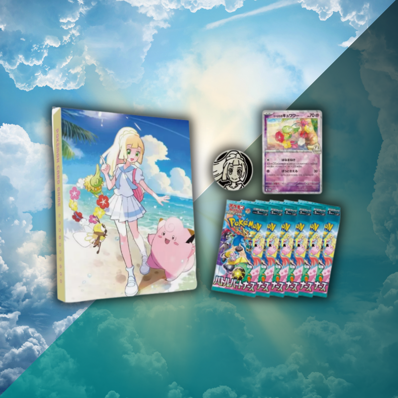 Pokémon Lillie Collection File Set Battle Partners SV9 (Japanese Edition)