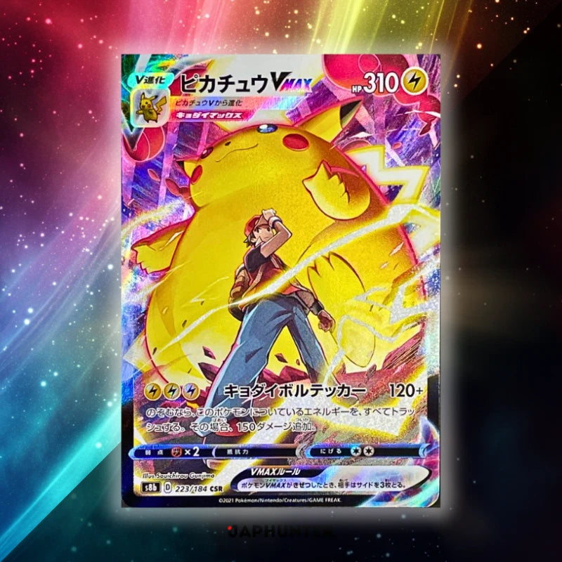 Pokémon VMAX Climax S8b Japanese Booster Box Display