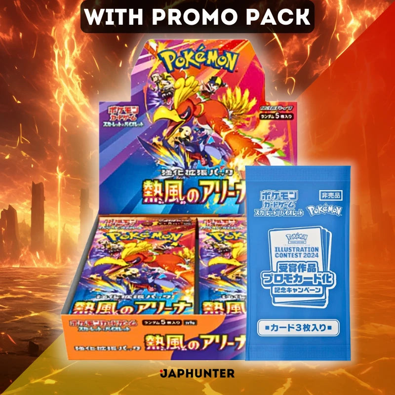 Pokémon Heat Wave Arena SV9a Display Booster Box Japonais