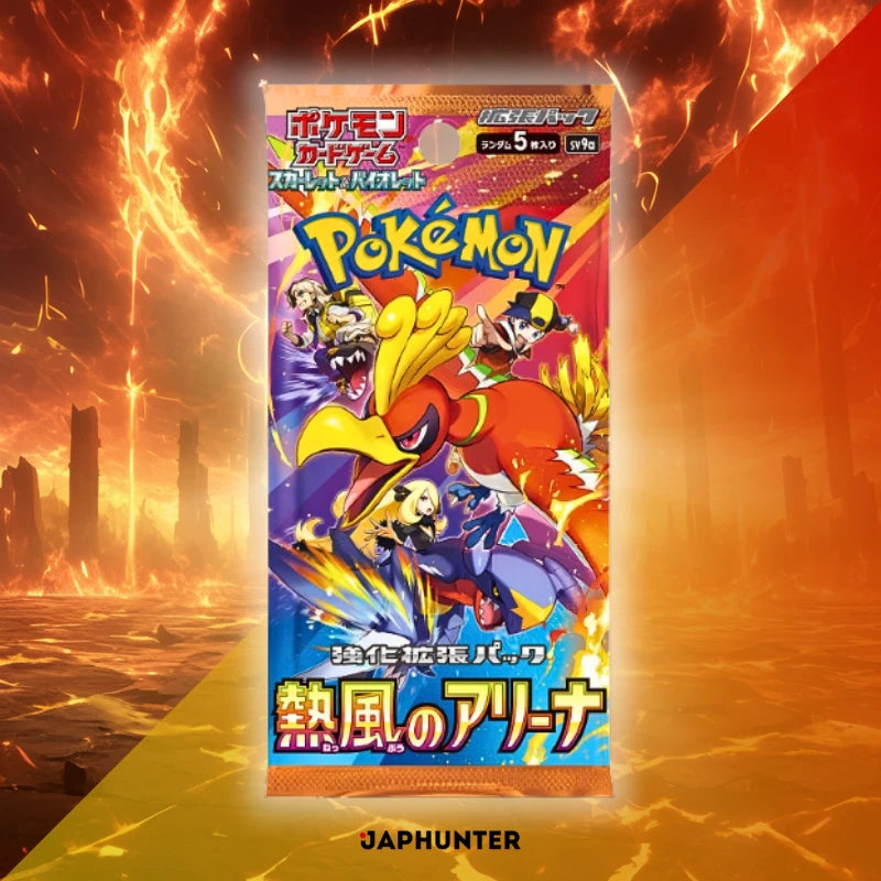 Pokémon Heat Wave Arena SV9a Display Booster Box Japonais