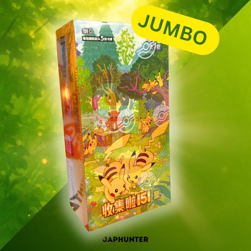 pokemon 151c booster box Collect 151 Trip - Pokemon Slim Pack Booster Box - Simplified Chinese