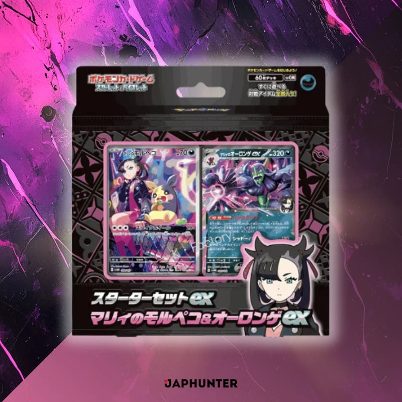 Pokémon Marnie’s Morpeko and Grimmsnarl ex Starter Set (Japanese Edition)