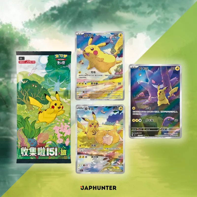 Pokémon 151 Collect Journey Slim Display Booster Chinois