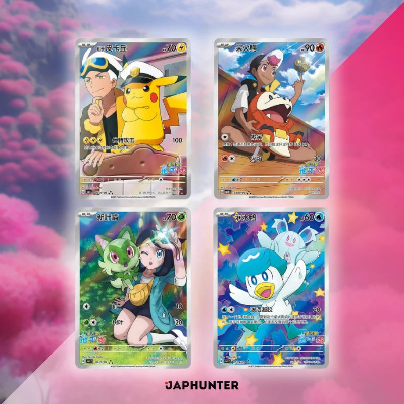 Pokémon Gem Pack Vol.1 Display (CHN)