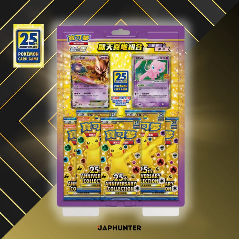 Pokmon TCG 25th Anniversary MEWTWO and MEW Collection Special Set (Ch JapHunter Pokmon TCG 25th Anniversary MEWTWO and MEW Collection Special Set (Ch JapHunter