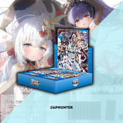 Weiss Schwarz Booster Box - Azur Lane Vol. 2 (Japanese Edition)