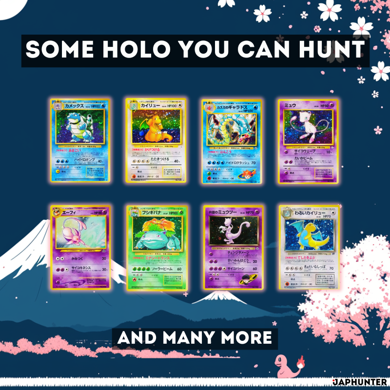 Mystery Booster "Nostalgia" (JAPANESE CARD ONLY)