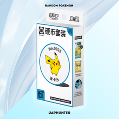 Pokémon 151 Münzset – Special Edition Box CHN (Zufälliges Pokémon)