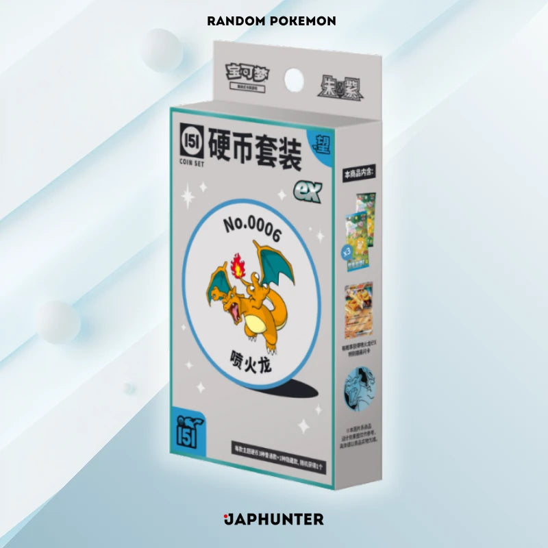 Pokémon 151 EX-Münzset-Box – CHN (zufälliges Pokémon)