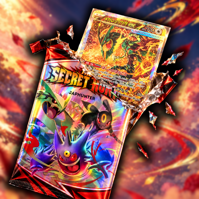The Secret Hunt Booster | Japanese Pokémon Mystery Pack | 50% SR or SAR Chance