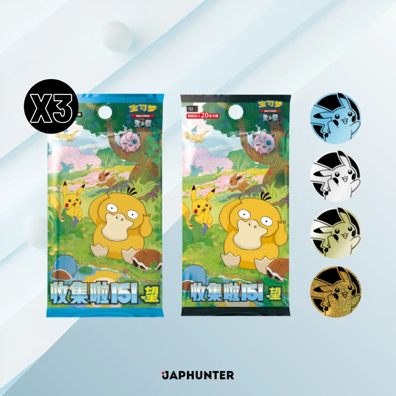 Pokémon 151 EX-Münzset-Box – CHN (zufälliges Pokémon)