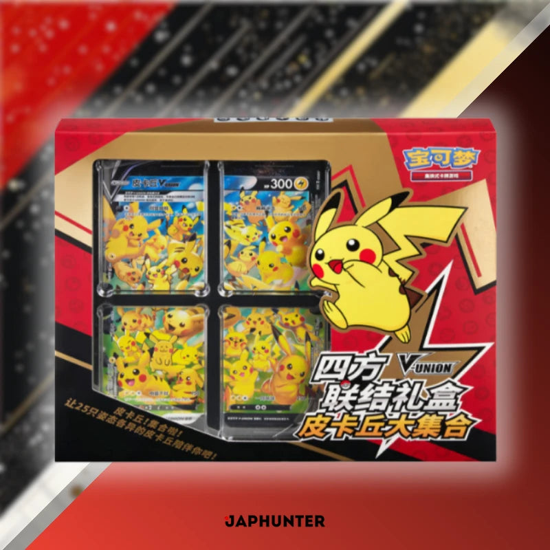 Pikachu V-UNION Celebration Box – Exclusive Collector's Set (CHN) – JapHunter