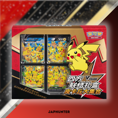 Pikachu V-UNION Celebration Box – Exclusive Collector’s Set