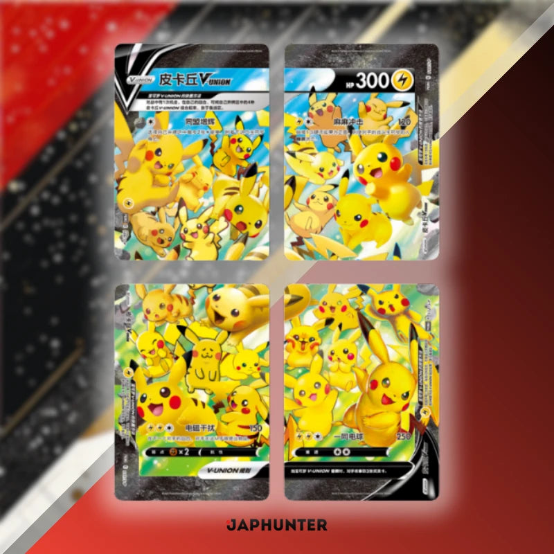 Coffret de célébration Pikachu V-UNION – Coffret collector exclusif (CHN)