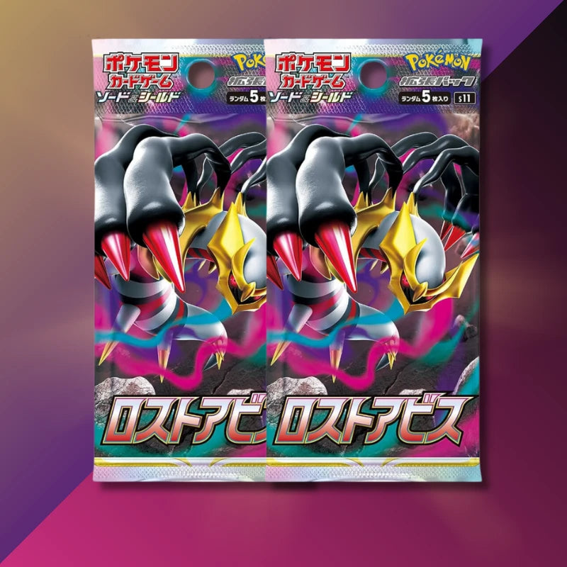 Pack Booster Lost Abyss