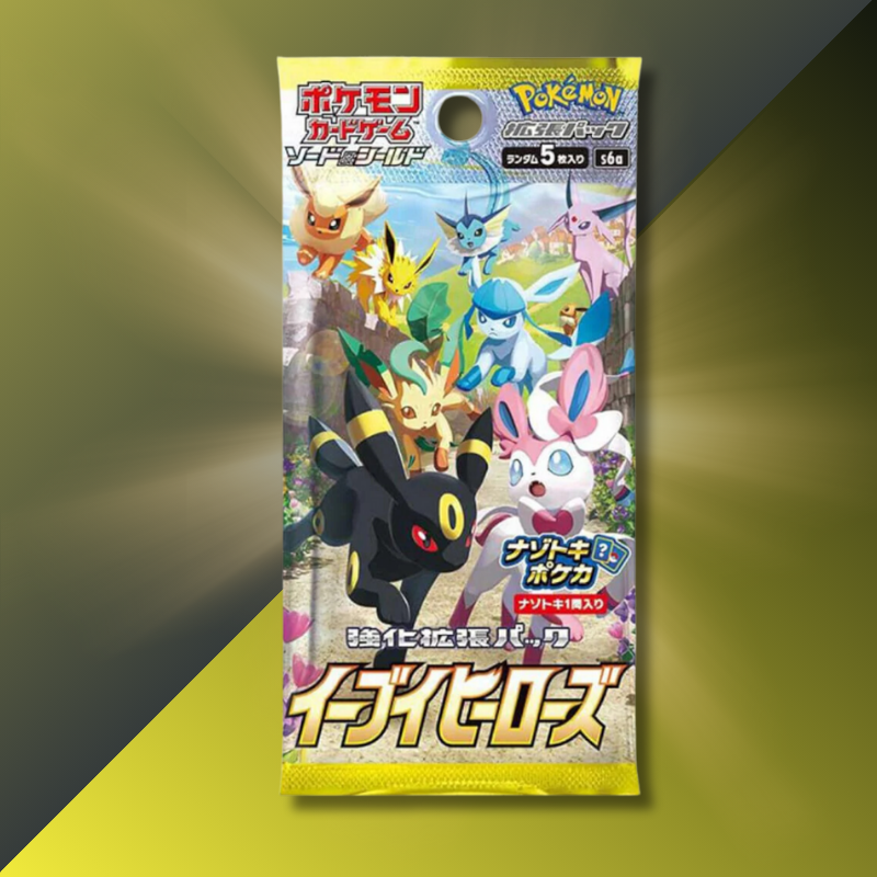 Evee Heroes Booster {s6a}