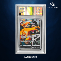 Charizard 187/184 – VMAX Climax (japanische Pokémon-Karte) – CollectAura Grade 10 (Gem Mint)