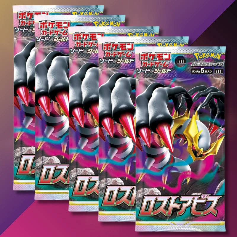 Bundle Booster Lost Abyss – JapHunter