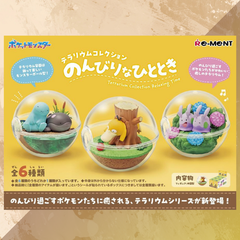 Pokémon Re-Ment Terrarium Collection – Relaxing Time (1 Random)