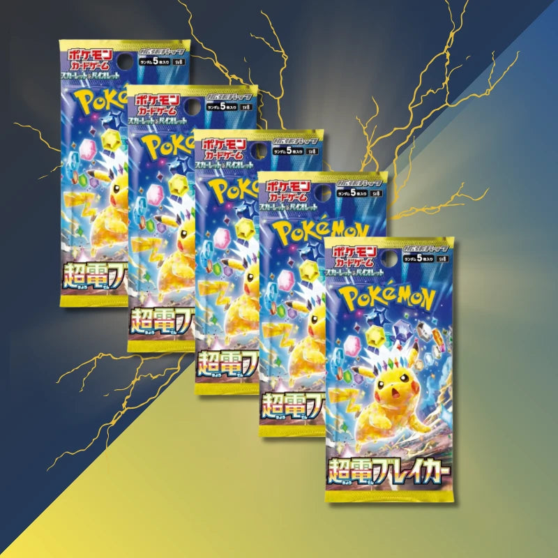 Bundle Booster Super Electric Breaker sv8