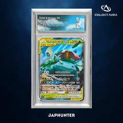Celebi & Venusaur GX – 001/095 – Tag Bolt (2018 JP) – CollectAura Graded 9 Mint