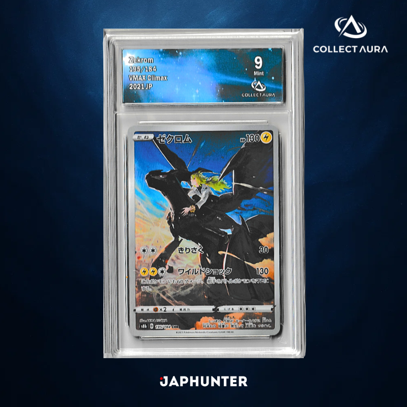 Zekrom 395/184 – VMAX Climax (2021 JP) – CollectAura Graded 9 (Mint)