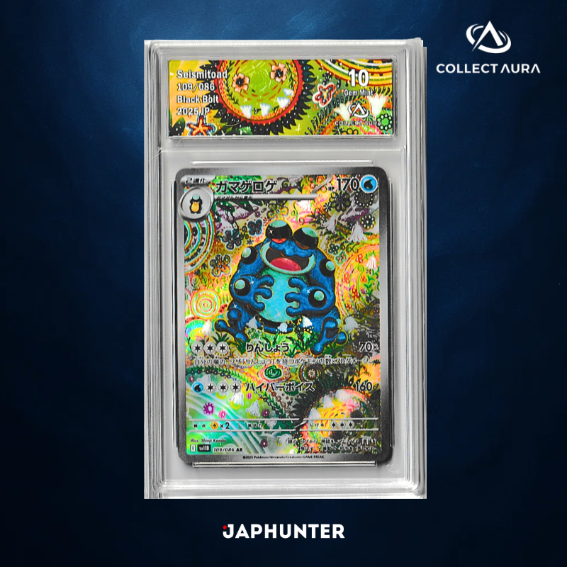 Seismitoad 109/086 – Black Riot (2025 JP) – CollectAura Graded 10 Gem Mint