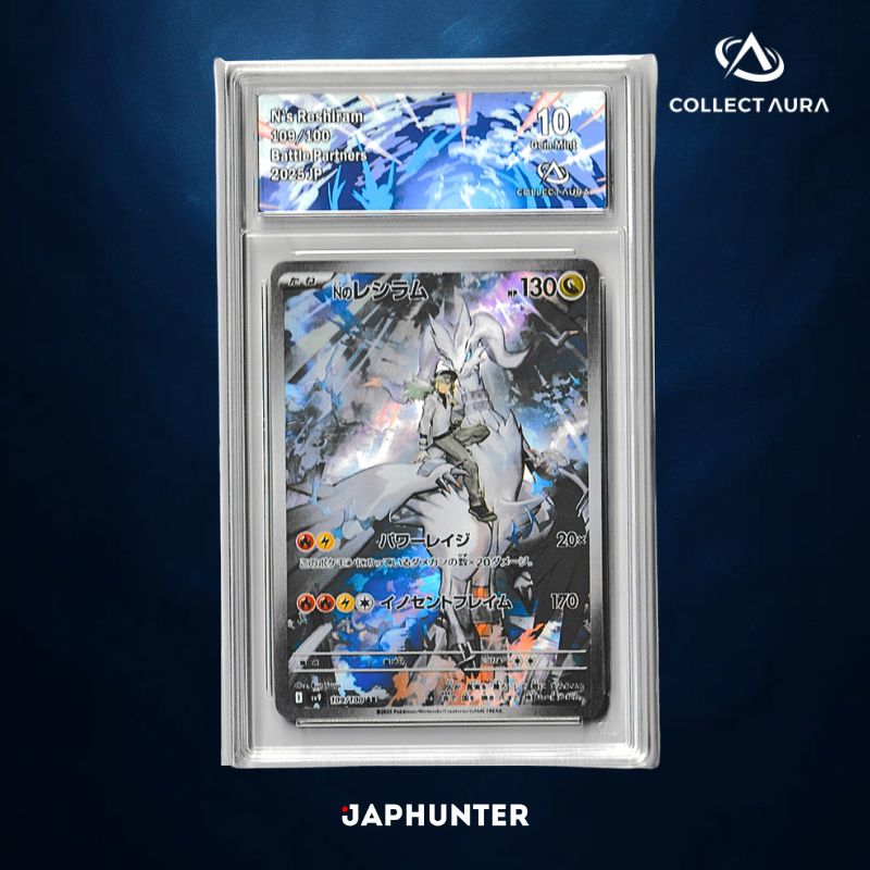 N & Reshiram 109/100 – Battle Partners (2025 JP) – CollectAura Graded 10 Gem Mint