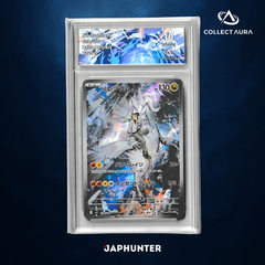 N & Reshiram 109/100 – Battle Partners (2025 JP) – CollectAura Graded 10 Gem Mint