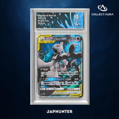 Mewtwo & Mew GX 029/094 – Miracle Twin (2019 JP) – CollectAura Graded 10 Gem Mint