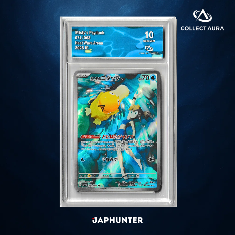 Misty’s Psyduck 071/063 – Heat Wave Arena (2025 JP) – CollectAura Graded 10 Gem Mint