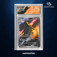 Tyranitar 079/071 – Clay Burst (2023 JP) – CollectAura 10 Gem Mint