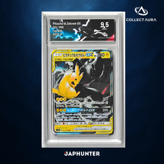 Pikachu & Zekrom GX 031/095 – Tag Bolt (2018 JP) – CollectAura 9.5 Mint+