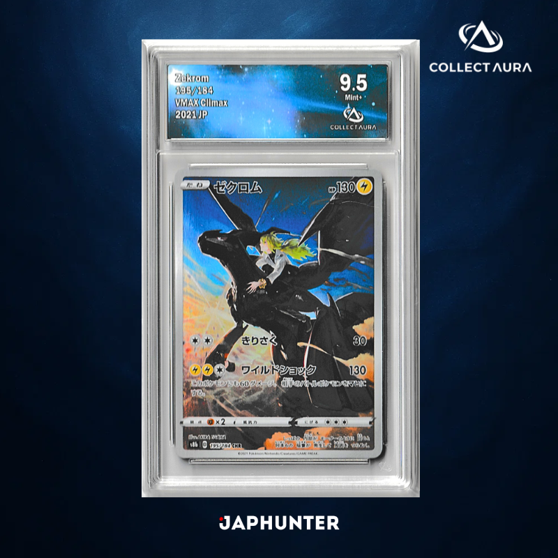 Zekrom 395/184 – VMAX Climax (2021 JP) – CollectAura Graded 9.5 (GEM Mint)