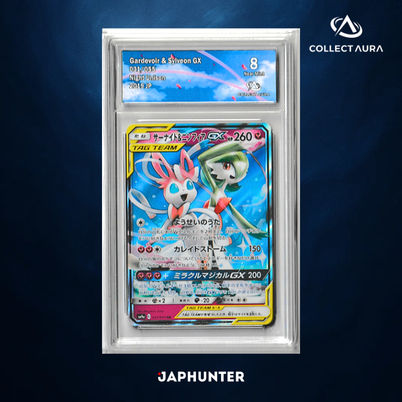 Gardevoir & Sylveon GX 031/055 – Night Unison (2019 JP) – CollectAura Graded 8 (Near Mint)