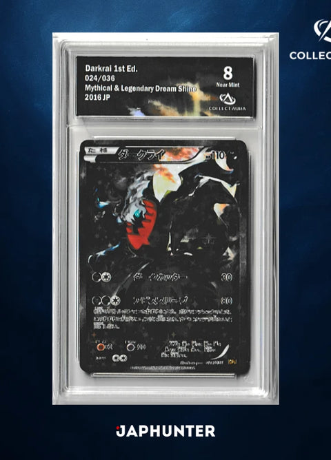 Darkrai 1st Edition 024/036 – Mythical & Legendary Dream Shine (2016 JP) – CollectAura Graded 8 (Near Mint)