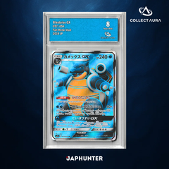 Blastoise GX 057/054 – Full Metal Wall (2019 JP) – CollectAura Graded 8 (Near Mint)
