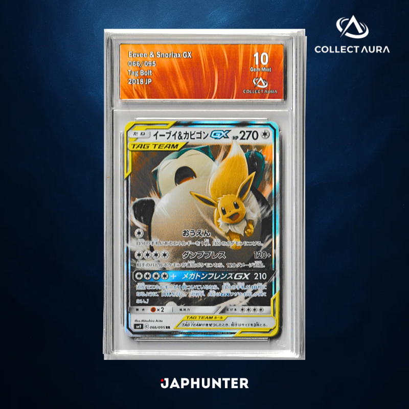 Eevee & Snorlax GX 066/095 – Tag Bolt (2018 JP) – CollectAura Graded 10 (Gem Mint)