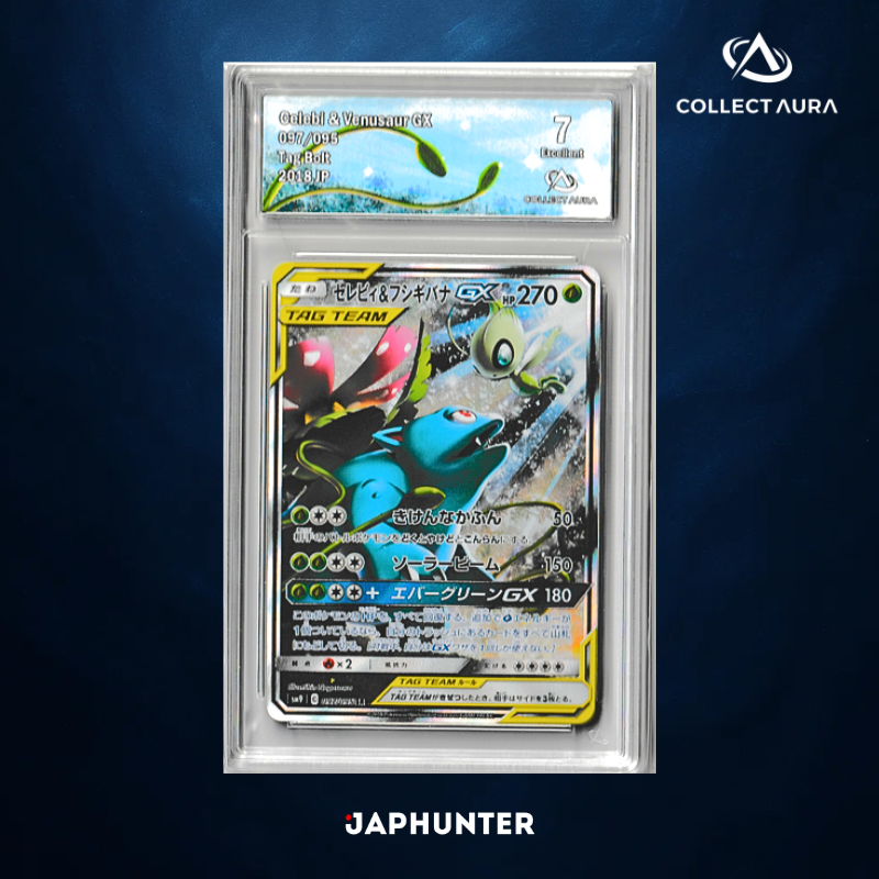 Celebi & Venusaur GX 097/095 – Tag Bolt (2018 JP) – CollectAura Graded 7 (Excellent)