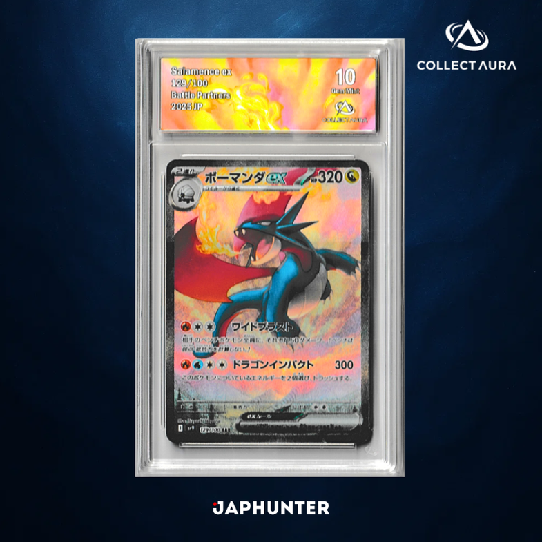 Graded Cards – JapHunter