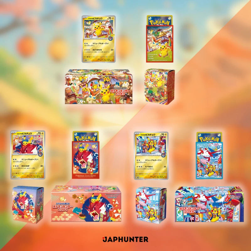 Bundle Pokémon Center Tohoku / Hiroshima / Fukuoka (Les 3 boîtes)