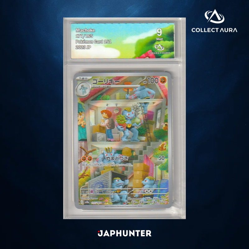 Machoke AR 177/165 — Pokémon Card 151 (JP, 2023) — Collect Aura 9 Mint