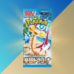 Paradise Dragona Booster {sv7a}