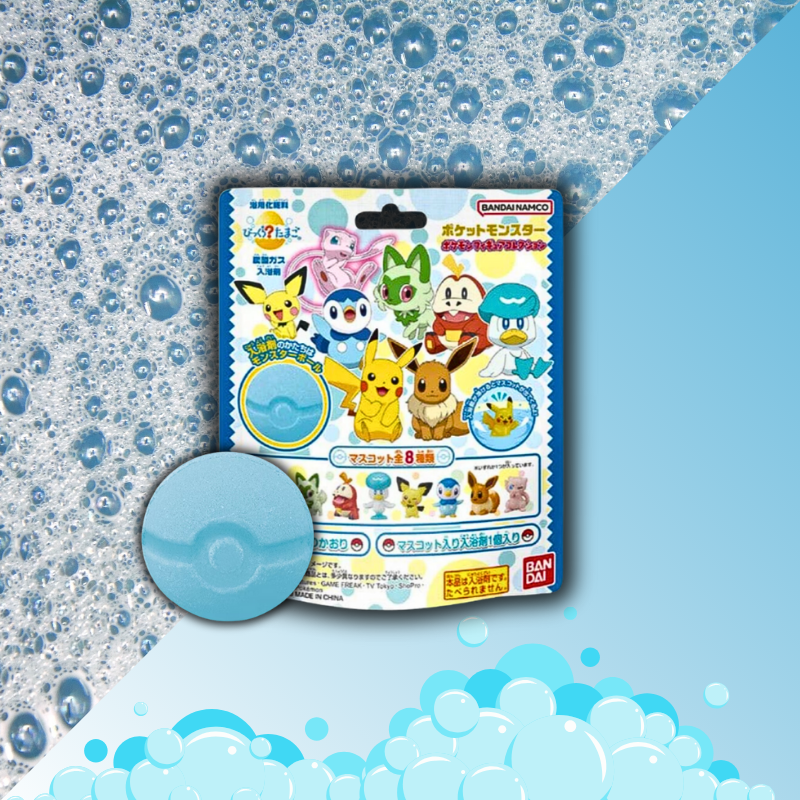 Pokémon Bath Ball - Pikachu & Friends Collection