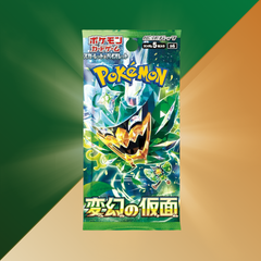 Mask of Change Booster {sv6}